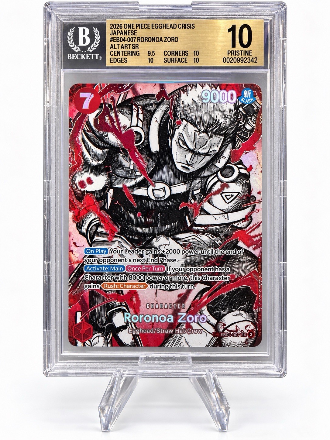 2026 One Piece OP17 Roronoa Zoro SP EB04-007 English BGS 10 Pristine