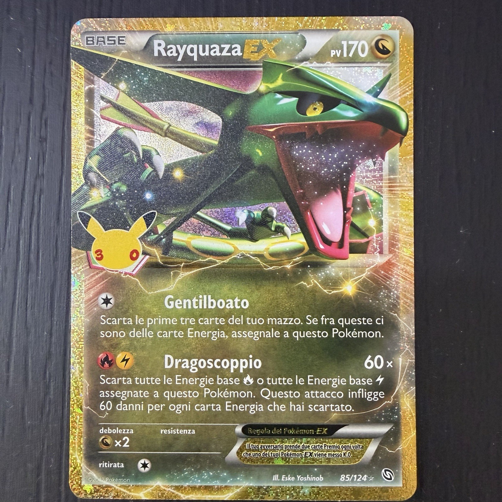 pokemon Rayquaza 85/124