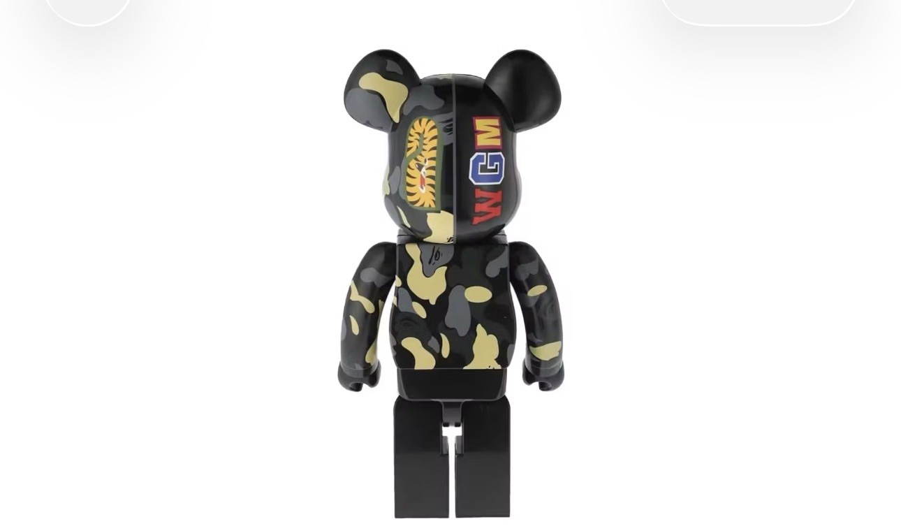 Bearbrick x Bape Shark New York Store Madison Ave 1 Year Anniversary 1000% CAMO