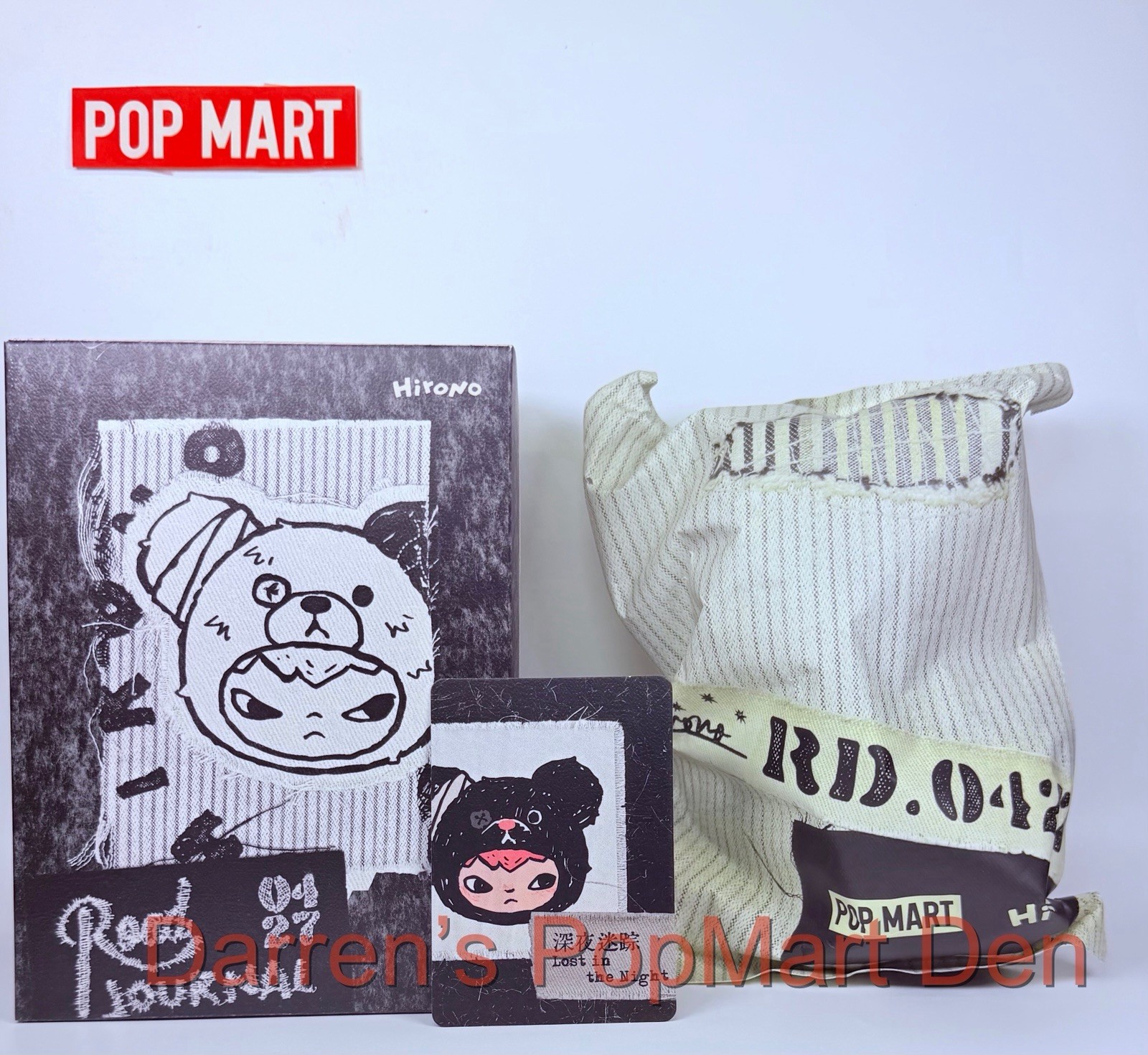 Popmart Hirono Road Journal ciondolo vinile perso nella notte stesso giorno post