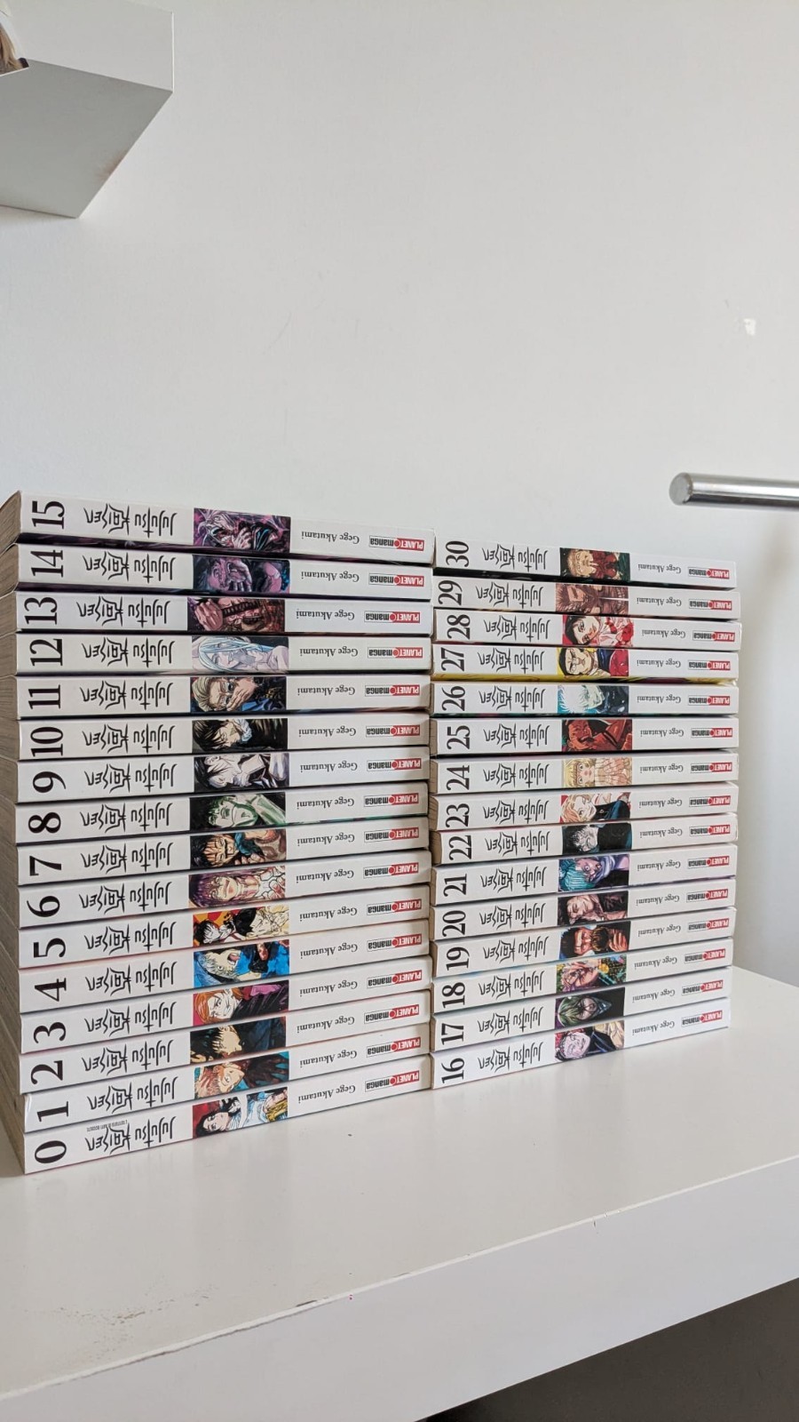 Jujutsu Kaisen - collezione completa 0 - 30