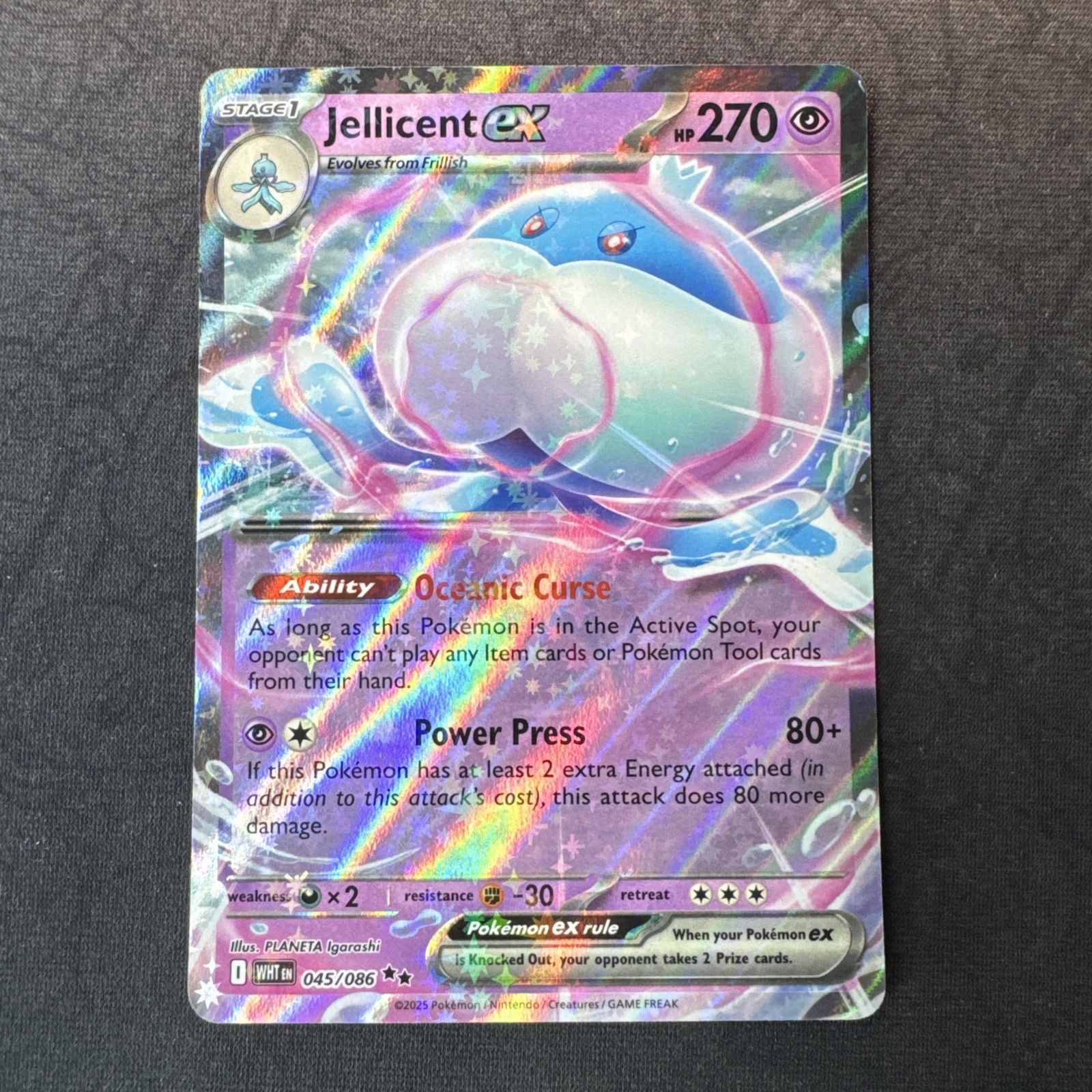 Jellicent ex 045/086 Sv: White Flare Holo Pokemon
