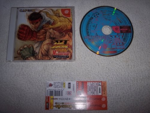 Dreamcast Street Fighter III: W Impact From Japan gioco giapponese... forma libro JP