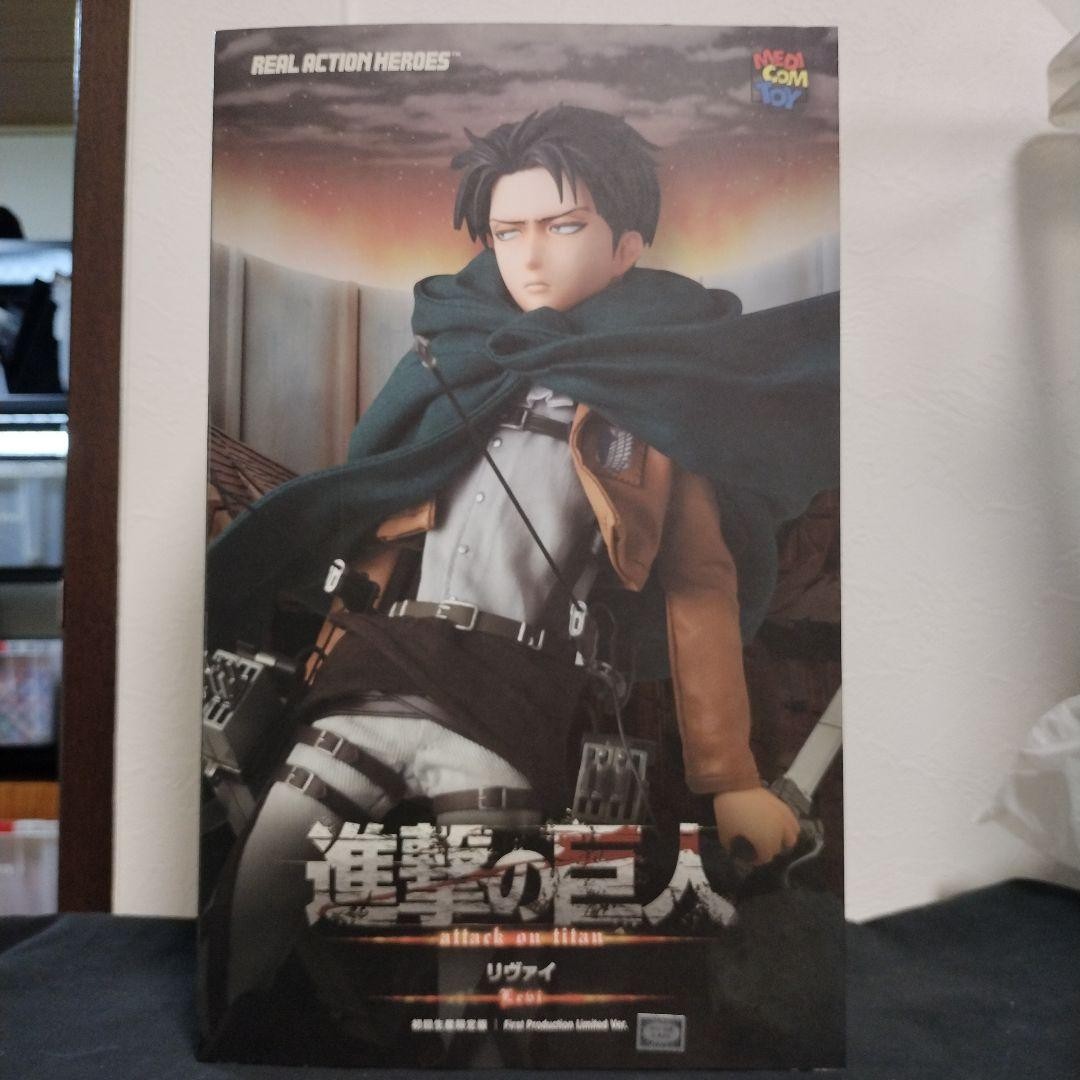 RAH No.662 Levi Attack on Titan Real Action Heroes Medicom Toy Figure 793689