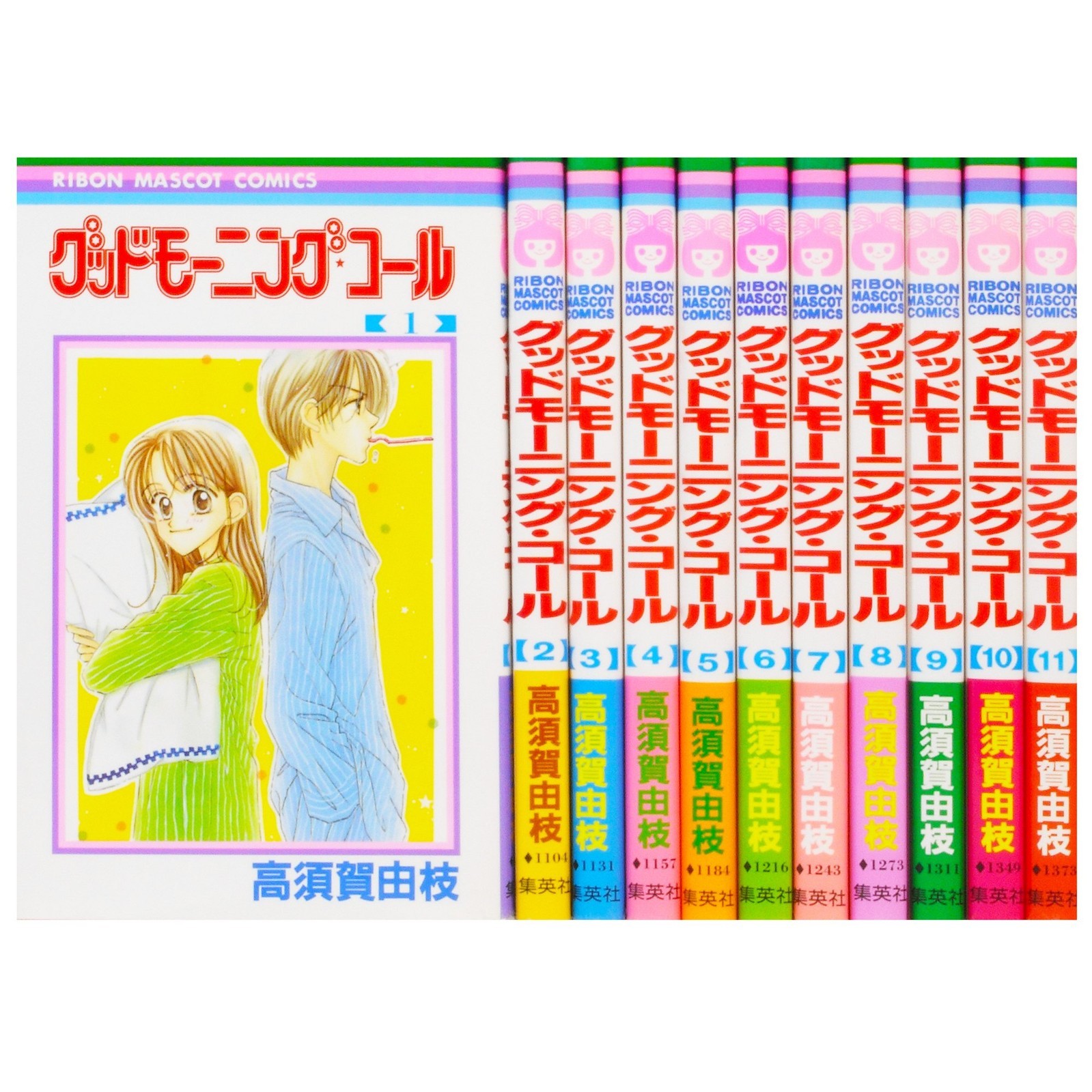 Good Morning Call set completo 11 volumi Ribon Mascot Comics Marketplace Comic