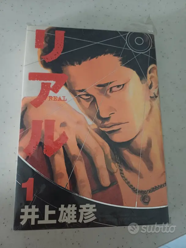 Real di Takehiko Inoue n.1 edizione Giapoonese