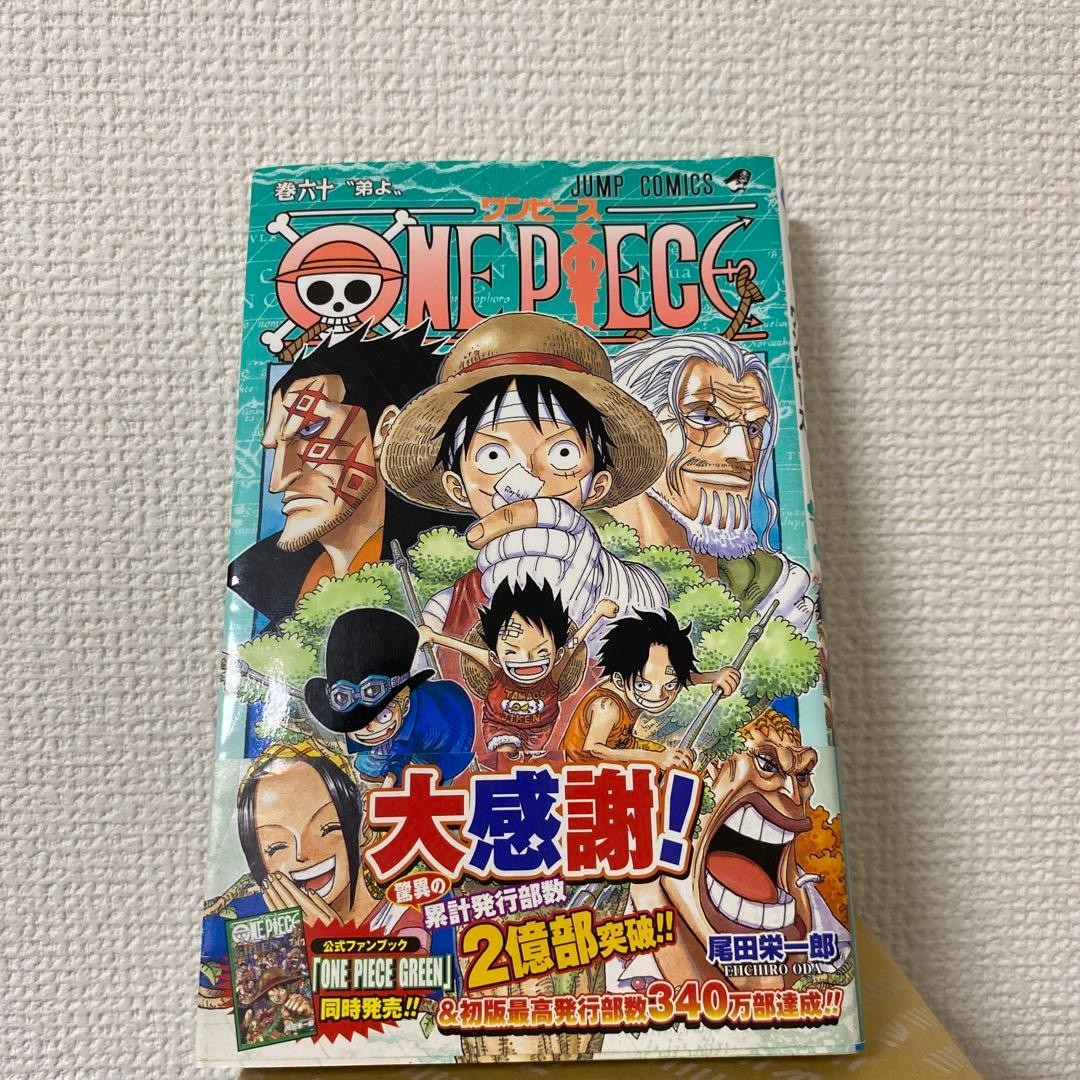 ONE PIECE Volume 60 Prima Edizione con Fascia