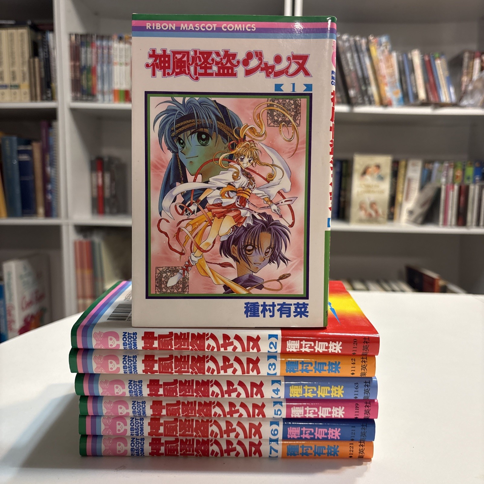 Phantom Thief Jeanne Vol.1-7 set manga completo in giapponese