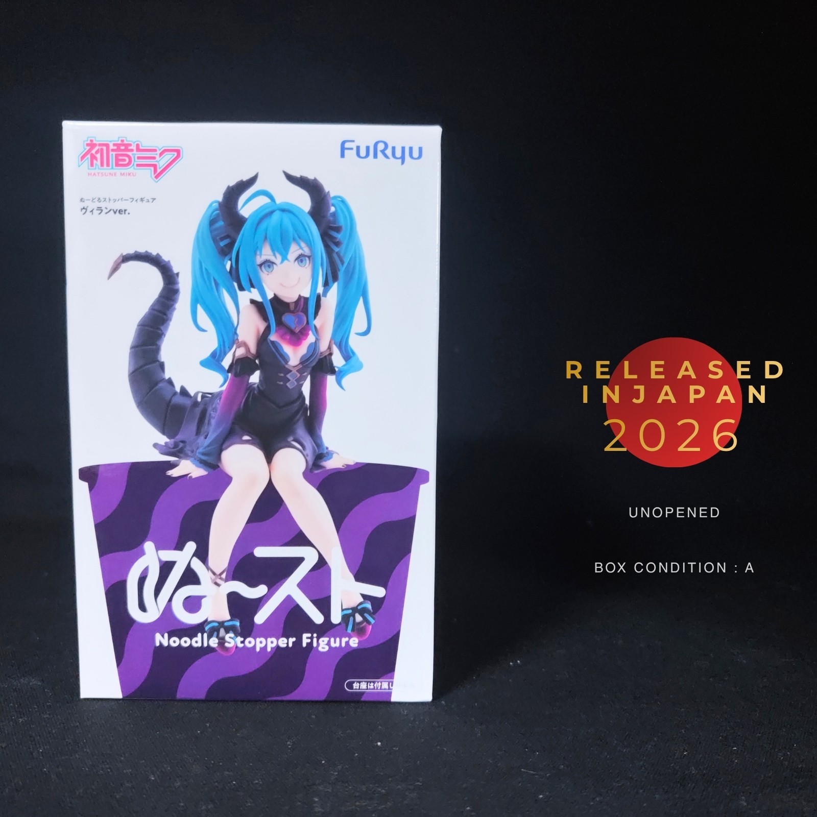 Hatsune Miku Villain Ver. Figurina Noodle Stopper FuRyu dal Giappone