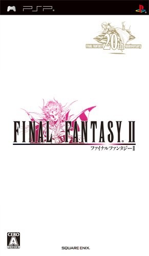 PSP Final Fantasy II Anniversary Edition Japan Import gioco giapponese modulo libro JP