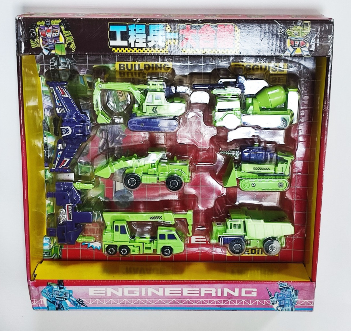1980'S Hasbro Transformers G1 Chinese KO - Engineering Devastator Factory Sealed