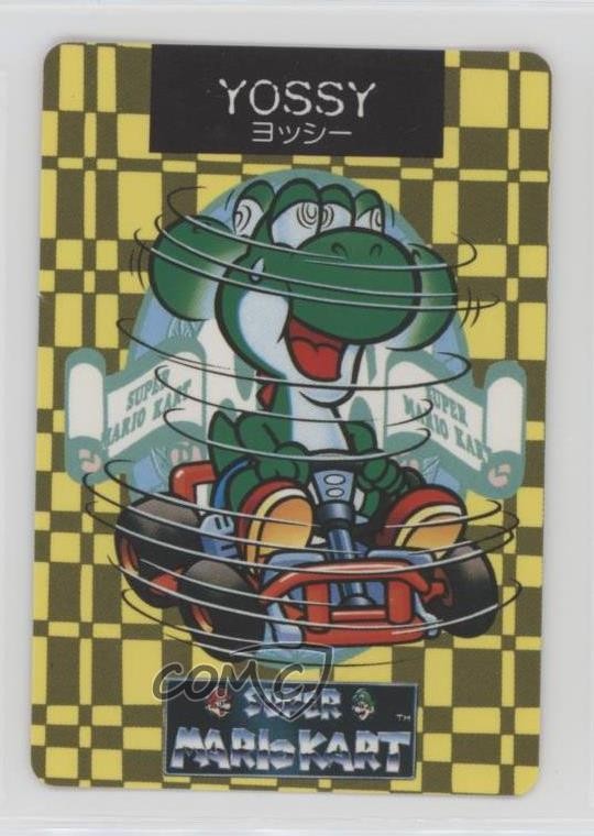 1993 Banpresto Super Mario Kart Yoshi #11 2rz