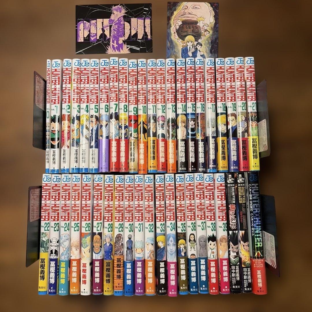 Prima Edizione HUNTER HUNTER Volume 0 e Set Completo Volumi da 1 a 39