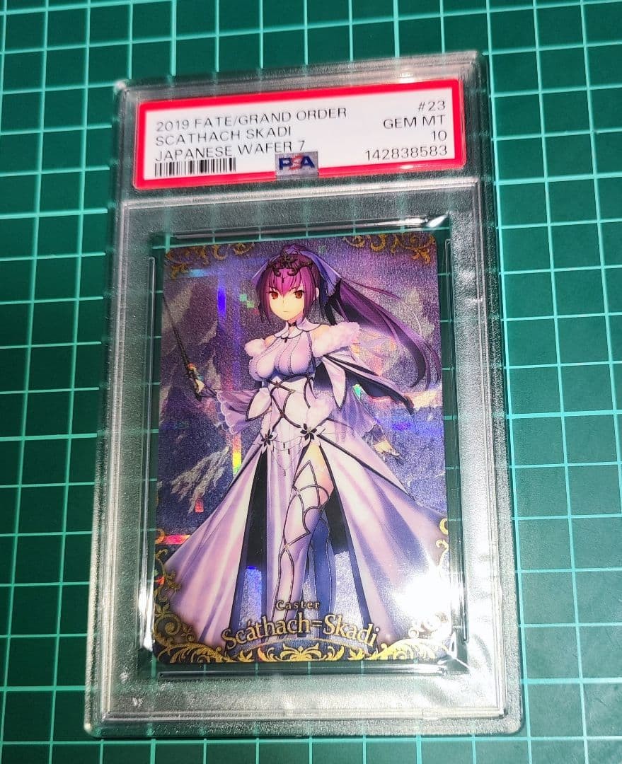 Wafer Fate/Grand Order Scathach = Skadi PSA10