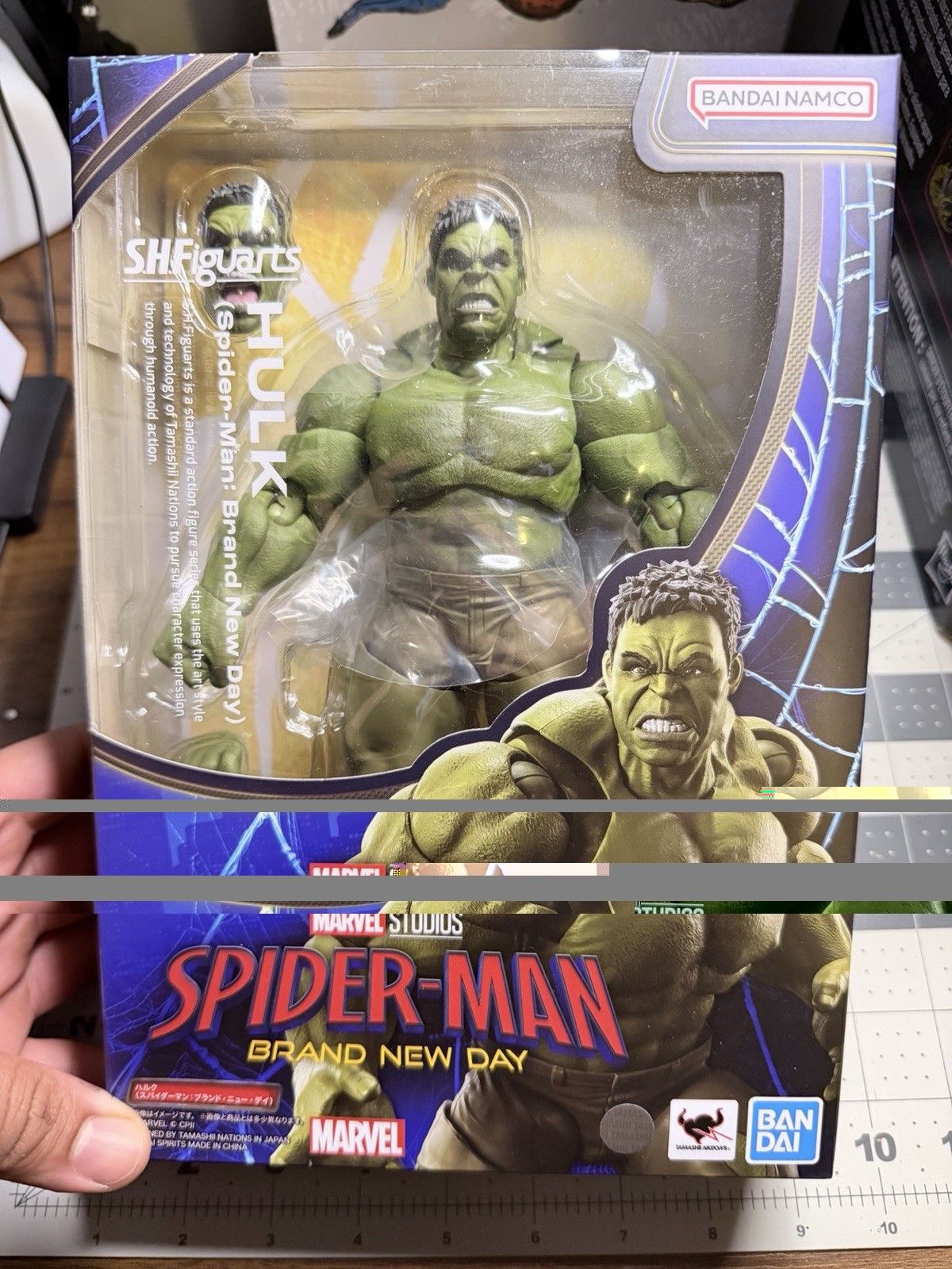 SHFiguarts Hulk