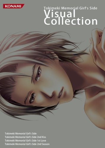 Tokimeki Memorial Visual Collection KONAMI LIBRI UFFICIALI 2008 J... forma libro JP