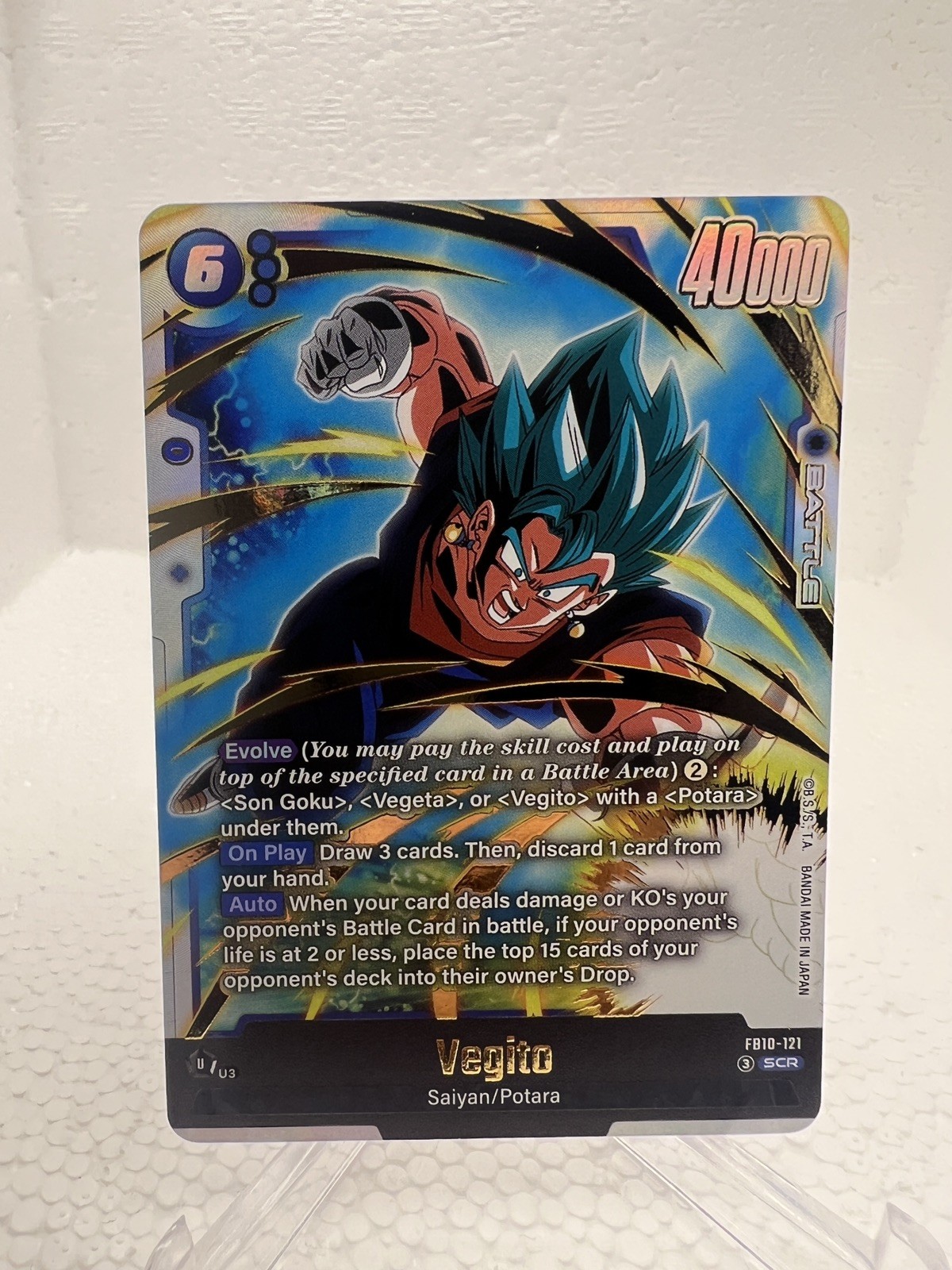 Vegito SCR FB10-121 - Dragon Ball Super Gioco di Carte Mondo Fusion