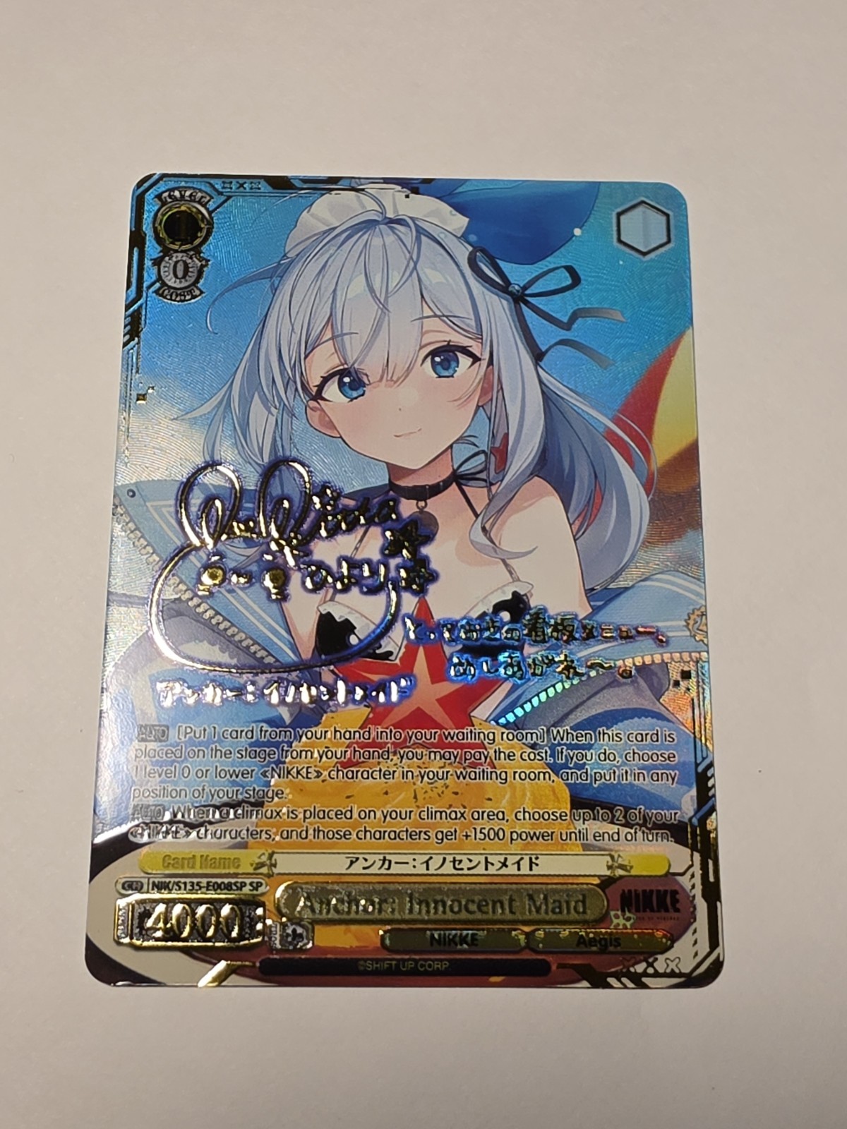 Anchor: Innocent Maid SP NIK/S135-E008SP NIKKE Vol. 2 Weiss Schwarz English