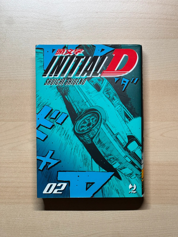 Initial D (Vol. 2)