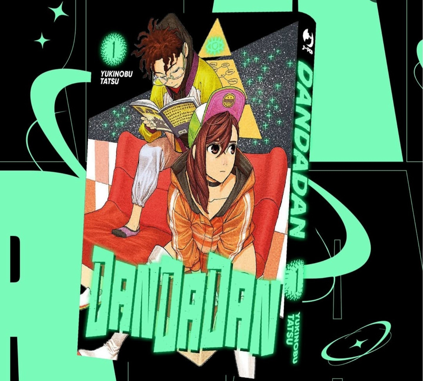 VARIANT ESCLUSIVA LUCCA COMICS 2026 - DANDADAN 1 - Glow in the Dark