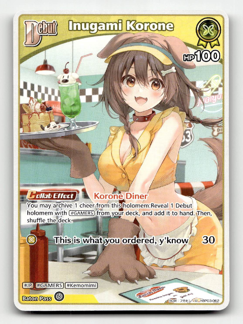 Inugami Korone (UC) - hololive GIOCO DI CARTE UFFICIALE - Elite Spark