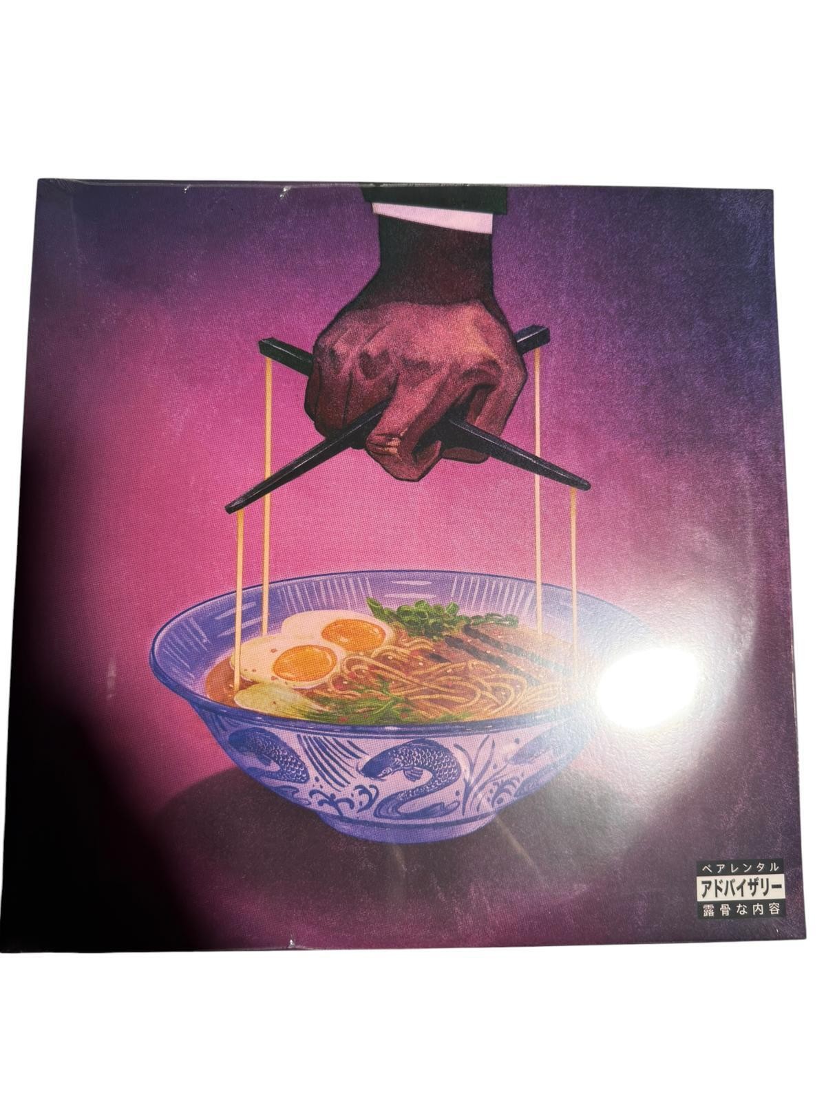 Freddie Gibbs and The Alchemist Alfredo 2 Vinyl 2LP Sealed