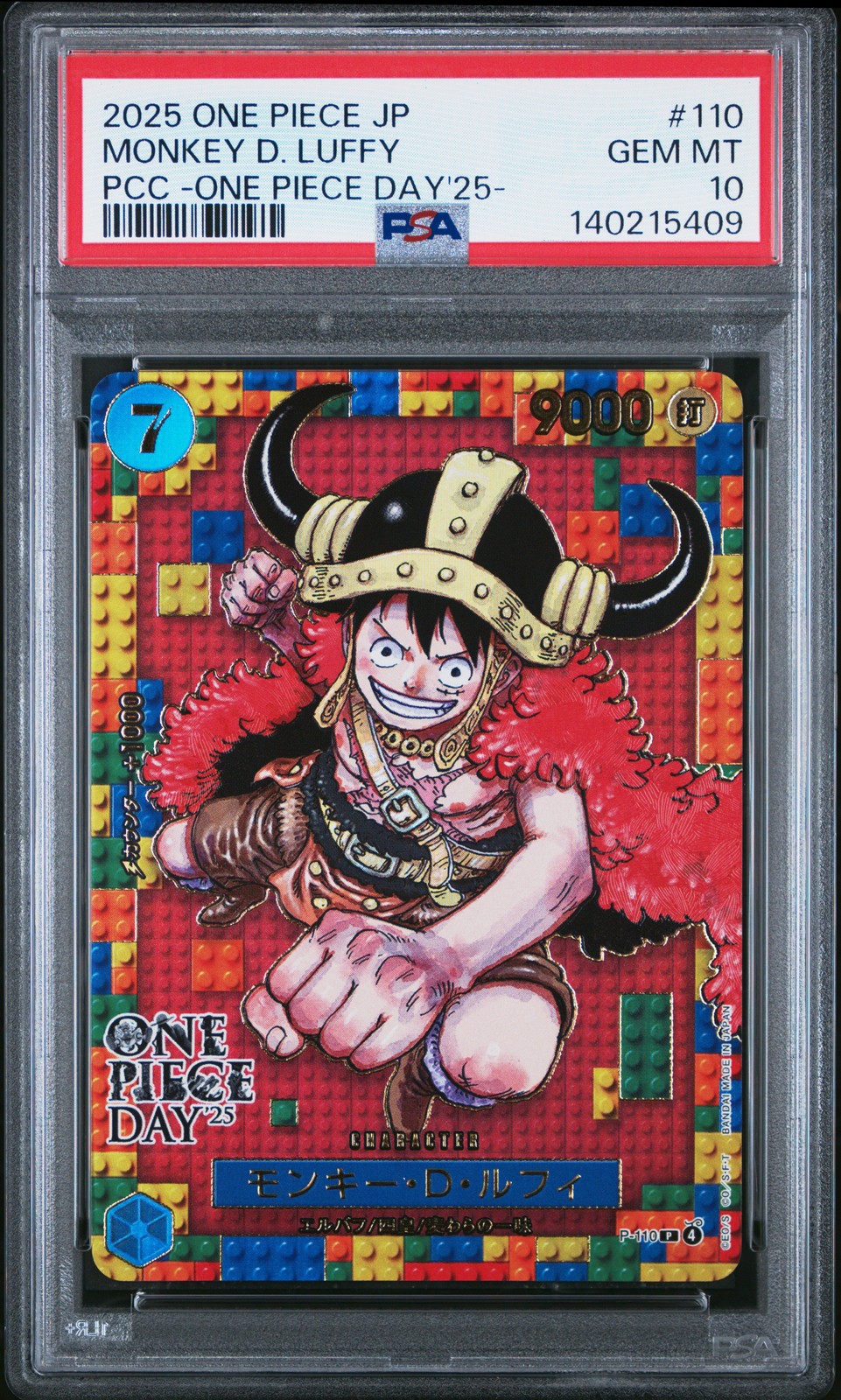 2025 #110 MONKEY D. LUFFY PSA 10