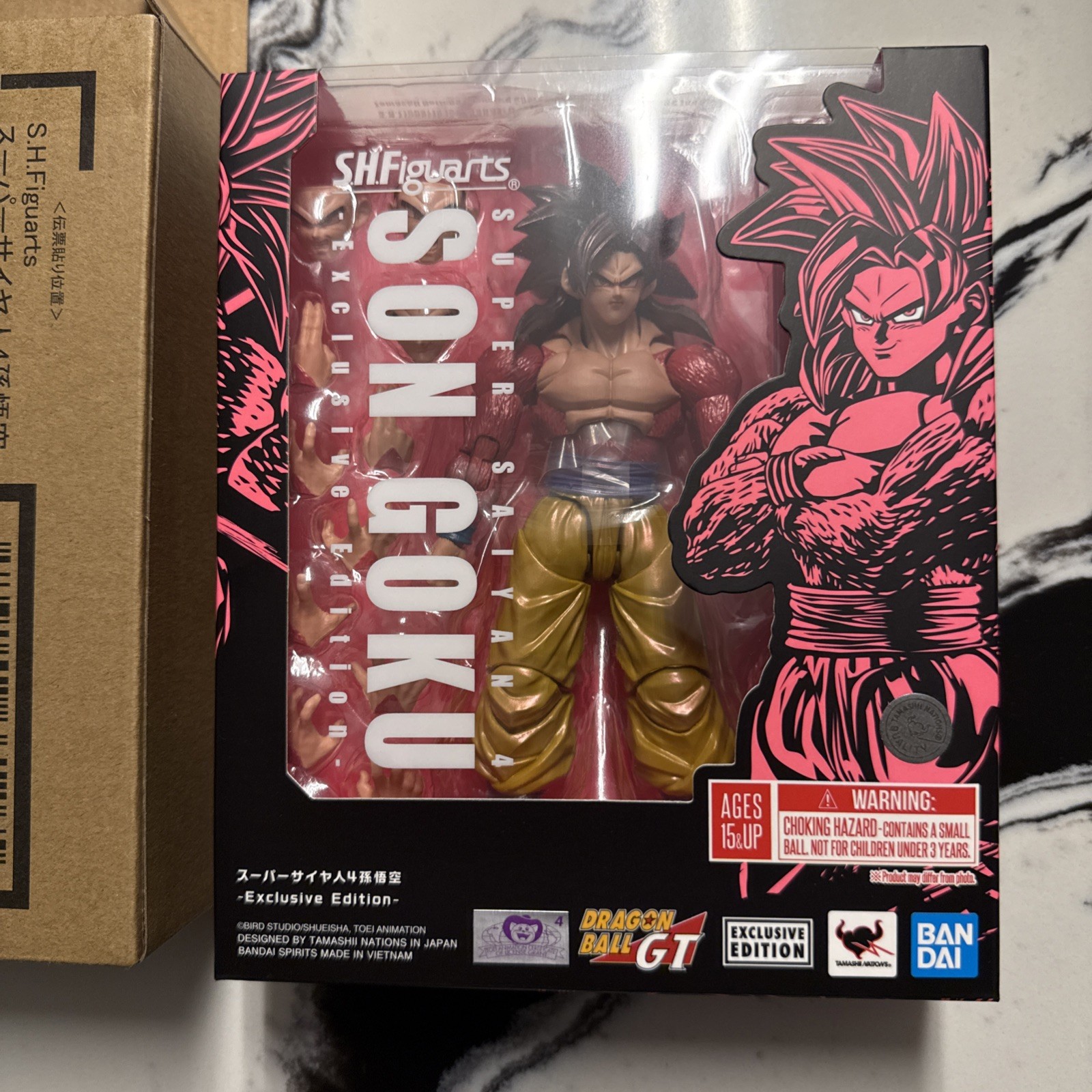Super Saiyan 4 Son Goku S.H. Figuarts Dragon Ball GT NYCC 2026 Esclusiva**