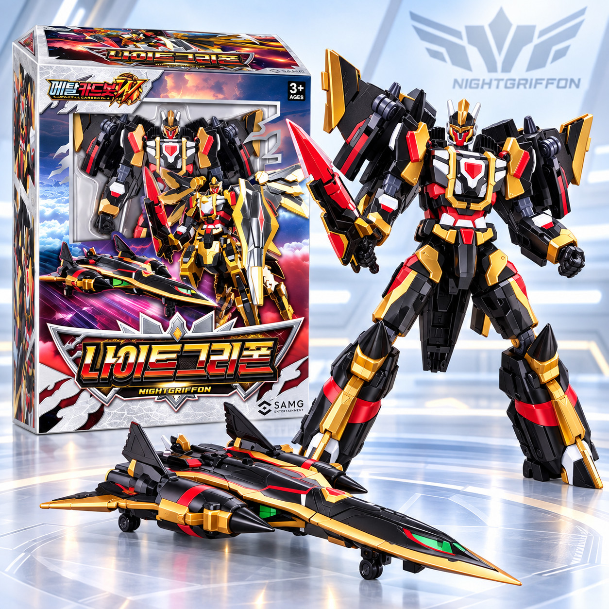Modellino Robot Trasformatore Grifone Notturno Metal Cardbot W Giocattolo Coreano