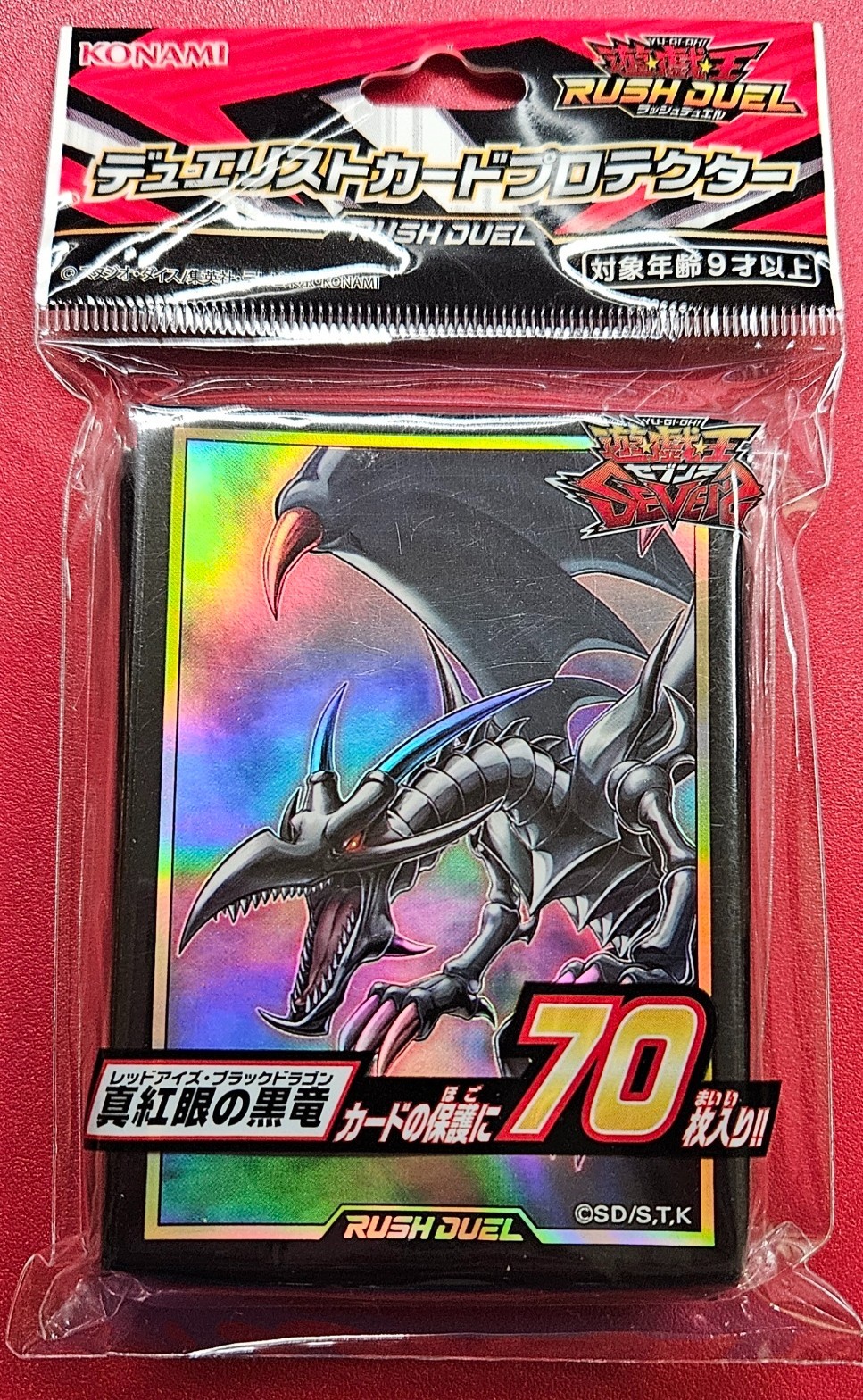 Yu-Gi-Oh! Red-Eyes Black Dragon Rush Duel Sleeves - BRAND NEW SEALED