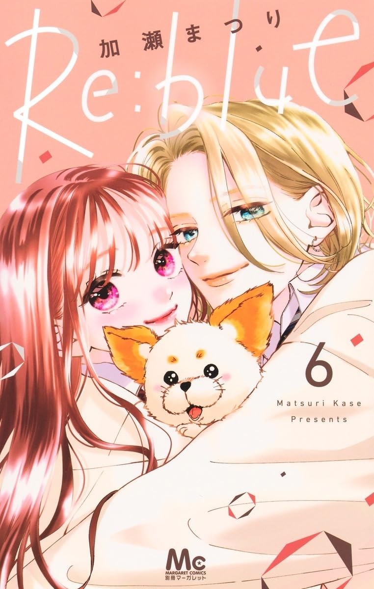 Re:blue #6 | GIAPPONE Manga Fumetto Giapponese