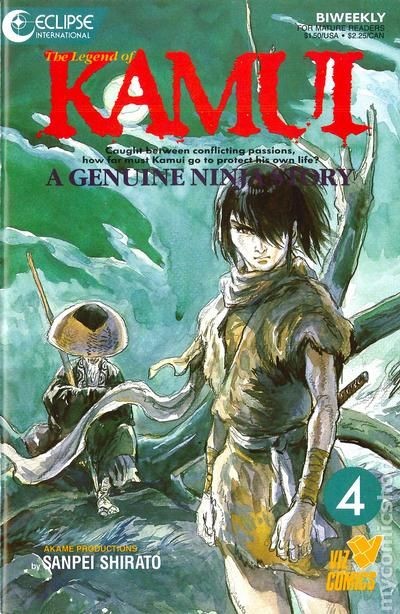 Legend of Kamui #4 VG 1987 immagine stock basso grado