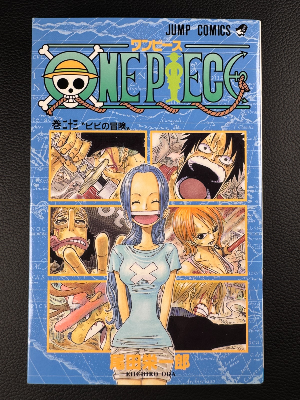 ONE PIECE Vol. 23 Vivi's Adventure prima stampa Alabasta Arc manga giapponese