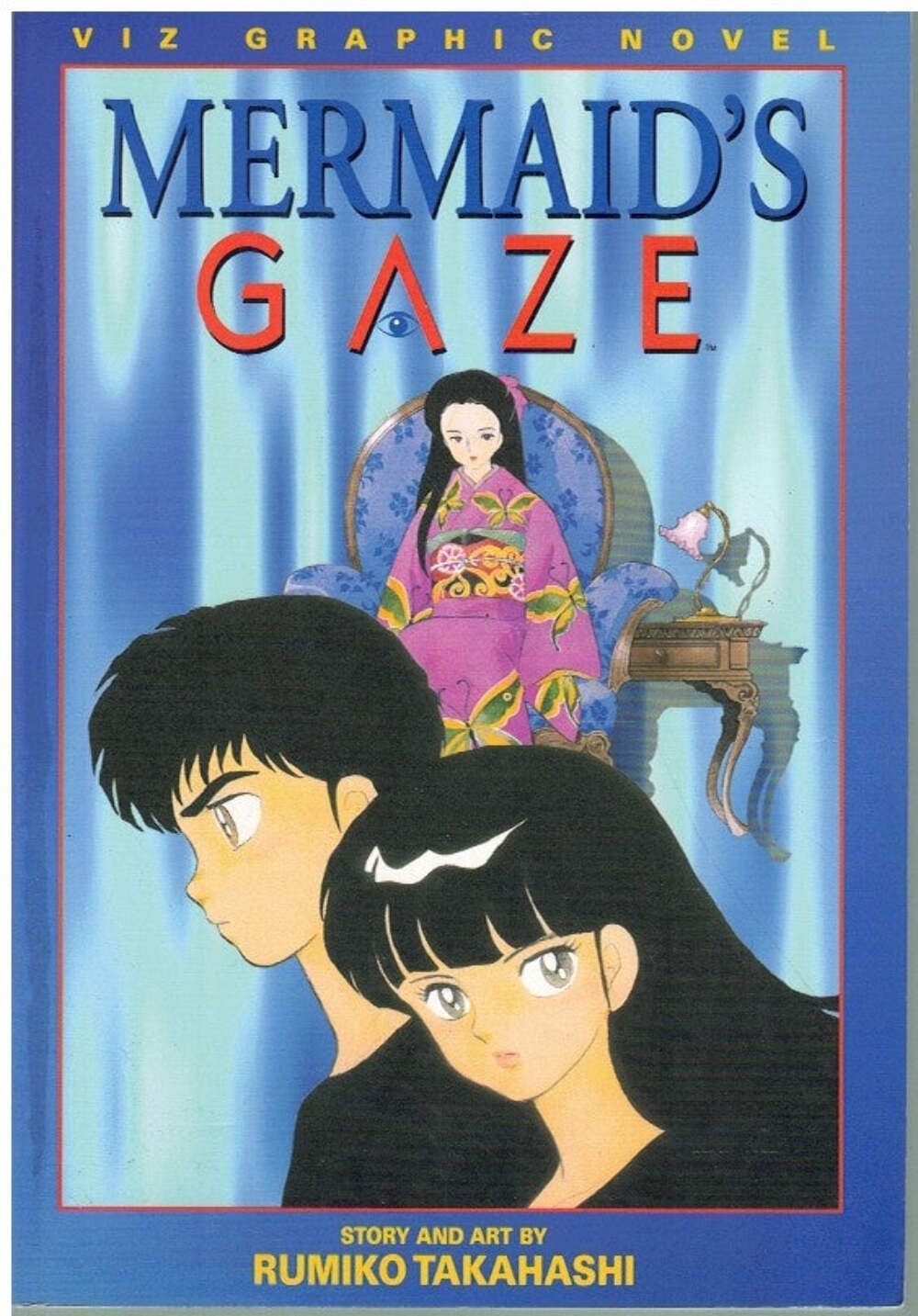 Mermaid's Gaze usato manga inglese graphic novel fumetto