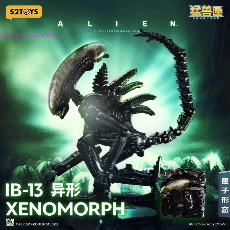 52TOYS BeastBox IB-13 Xenomorph Alien Modellino Nuovo In Magazzino Nuovo Perfetto