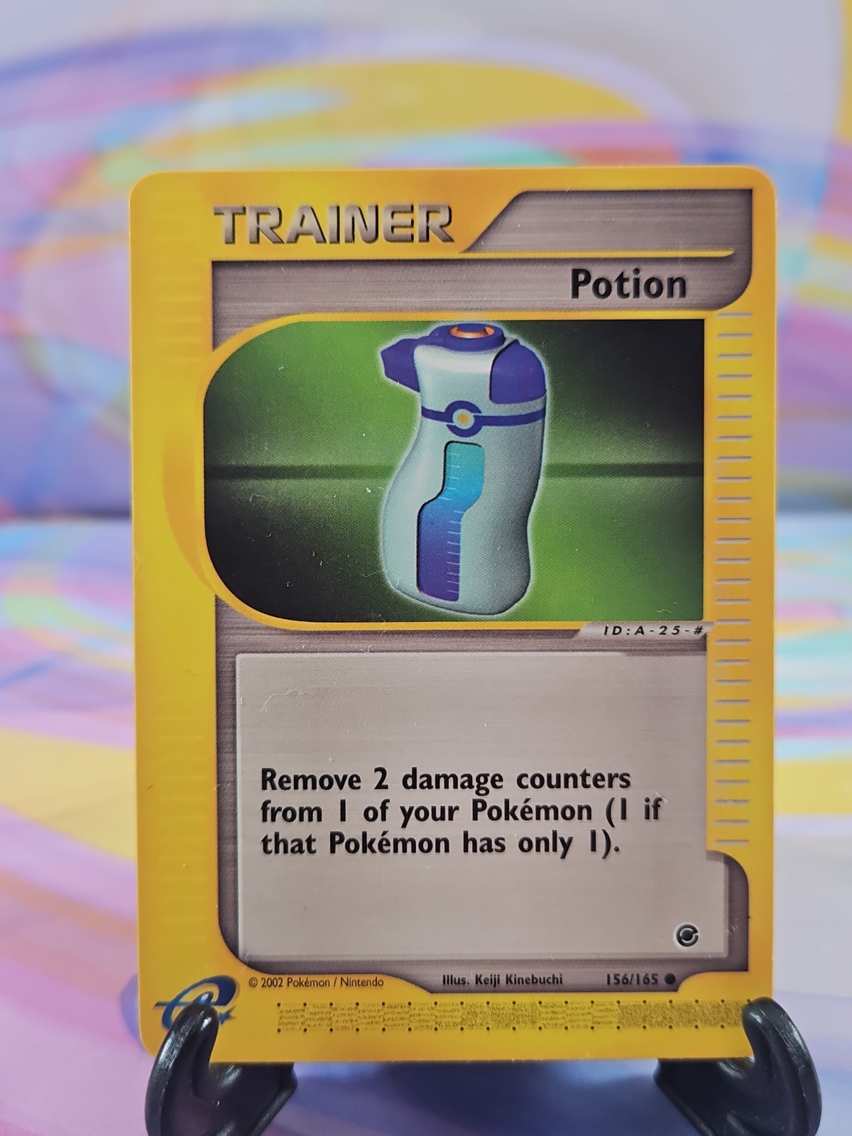 Carta Spedizione Pokemon TCG | Pozione 156/165 Comune