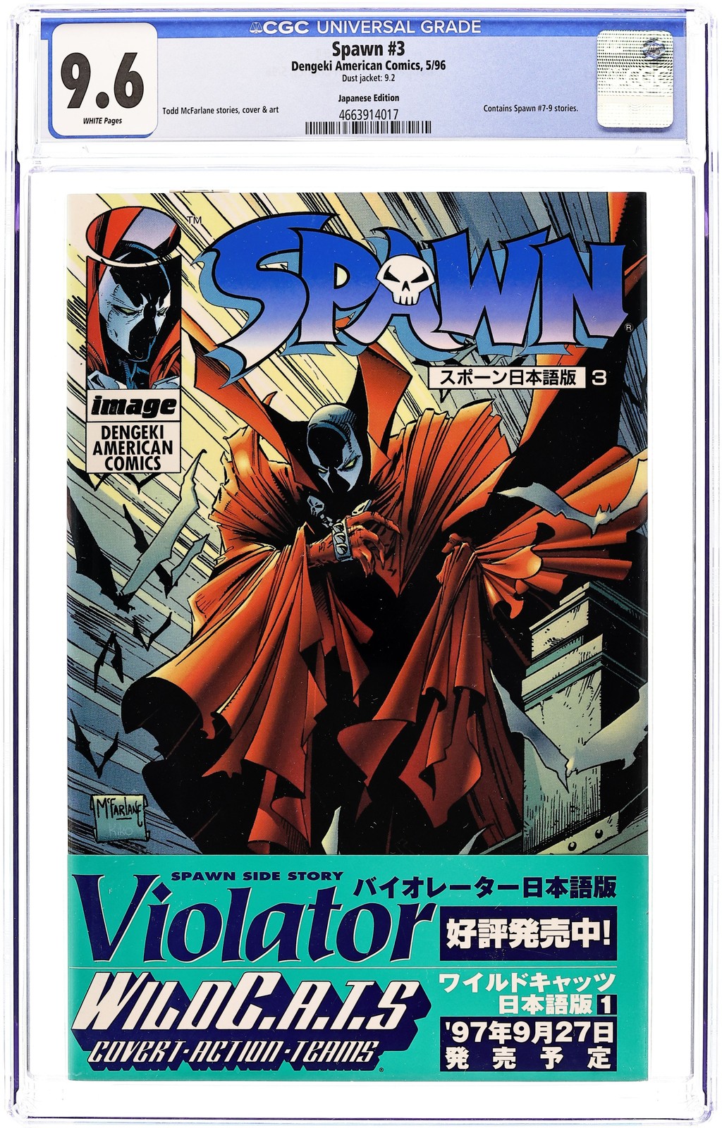 Spawn #3 CGC 9.6 2000 4663914017