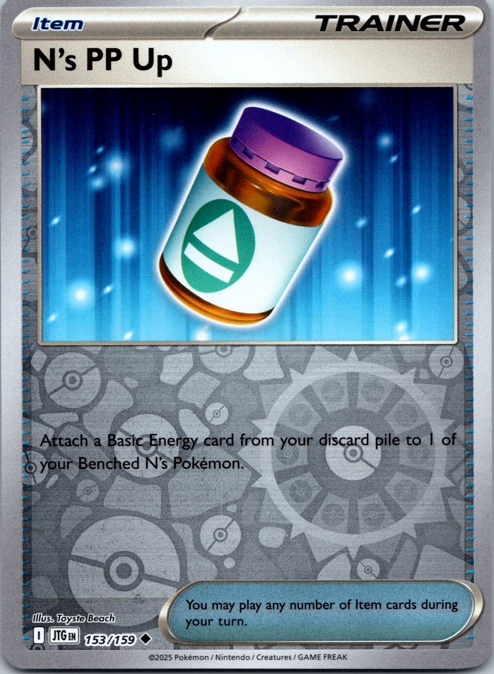 N's PP Up Reverse Holo Uncommon ME: Ascended Heroes 195/217 quasi nuovo