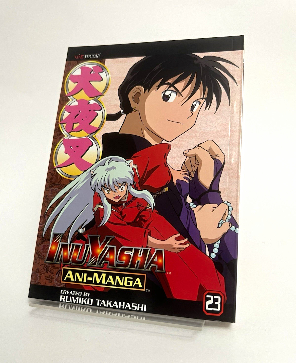 Inuyasha Ani-Manga Vol. 23 Rumiko Takahashi VIZ inglese TPB