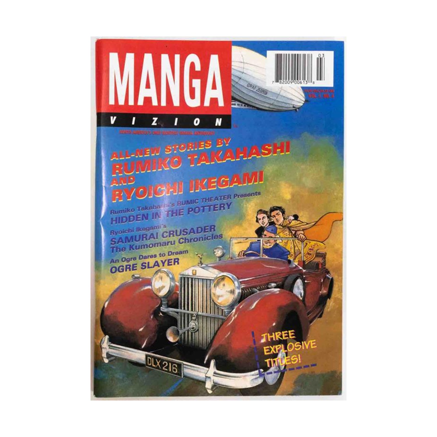 Rivista Viz Media - Fant Vol. 1, #4 "Nascosto nella ceramica, Samurai C Mag VG+