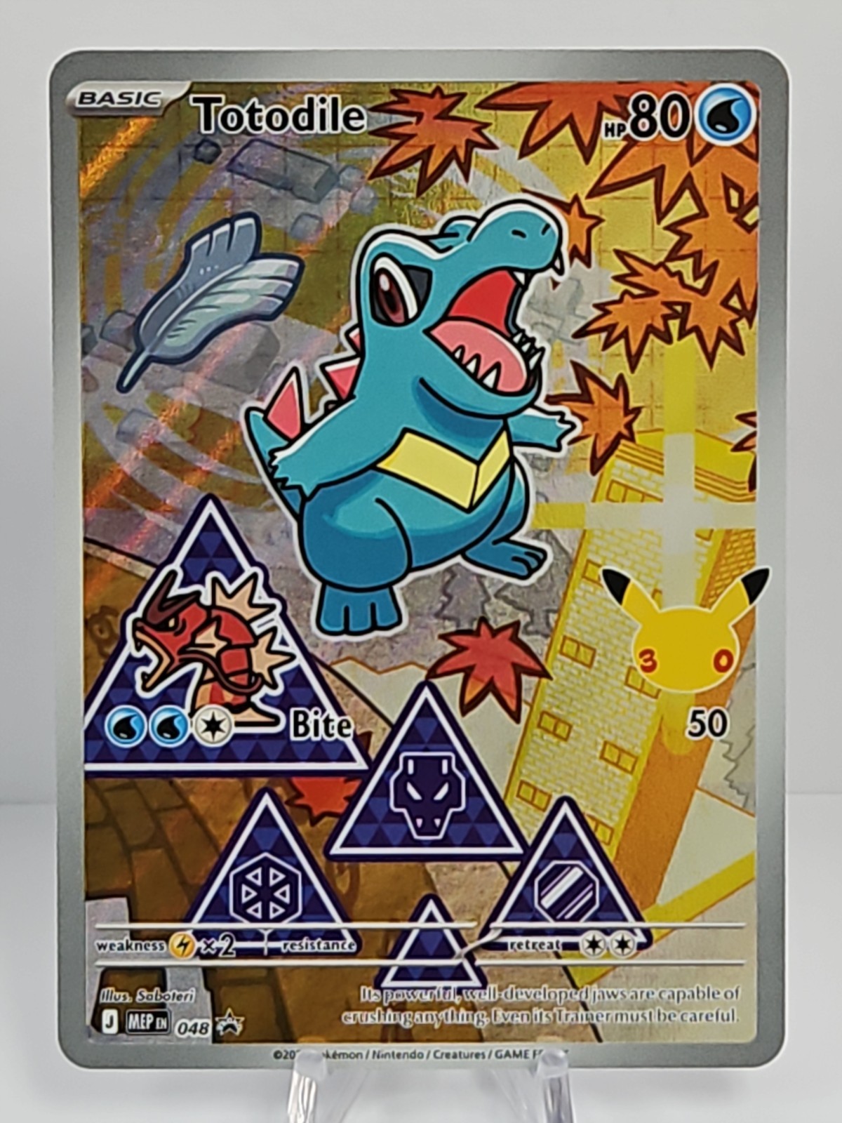 Totodile 048 Promo ME: Mega Evoluzione Promo Pokemon Holo Near Mint