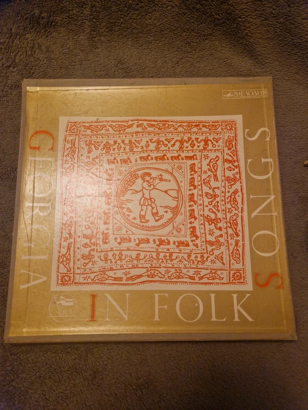 "Georgia in Folk Songs" (Anthologie der georgischen Volksmusik)