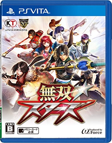 PS Vita Muso Stars Japan gioco forma libro giapponese JP