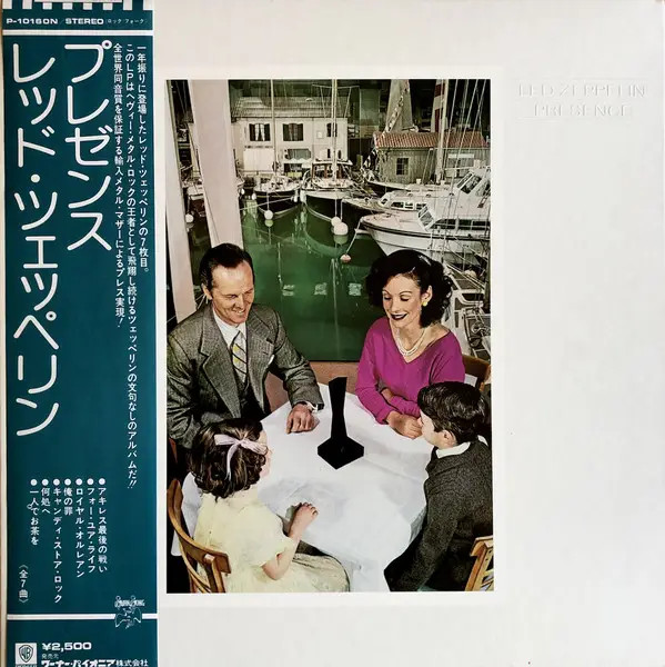 Led Zeppelin Presence GATEFOLD + OBI, INSERISCI JAPAN Swan Song Vinyl LP
