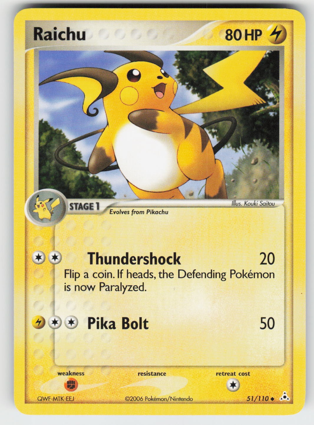 Raichu Uncommon Holon Phantoms 51/110 NM