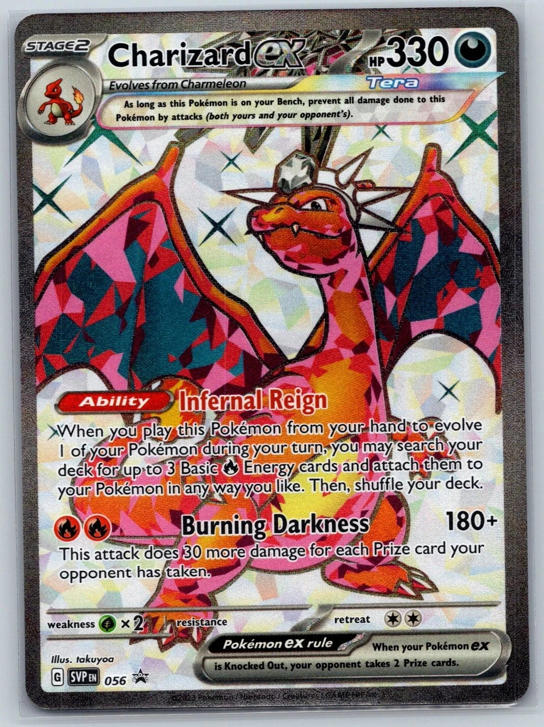 Carte promozionali Charizard ex Holofoil SV: Scarlet & Violet [SVP - 056] - NM