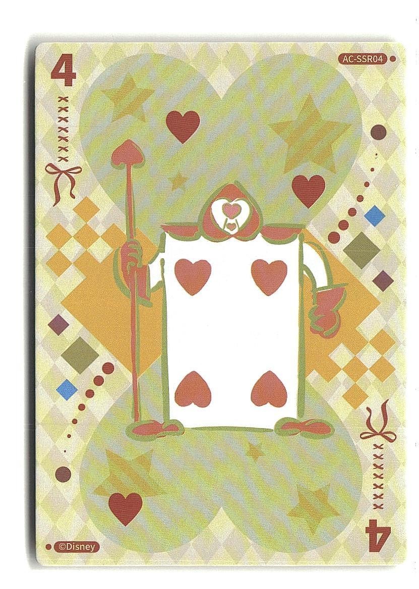 Card Fun Disney Alice nel Paese delle Meraviglie Card