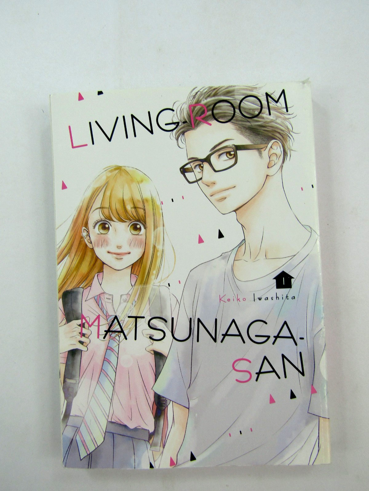 Soggiorno Matsunaga San Manga Graphic Novel Volume 1 Kodansha Comics