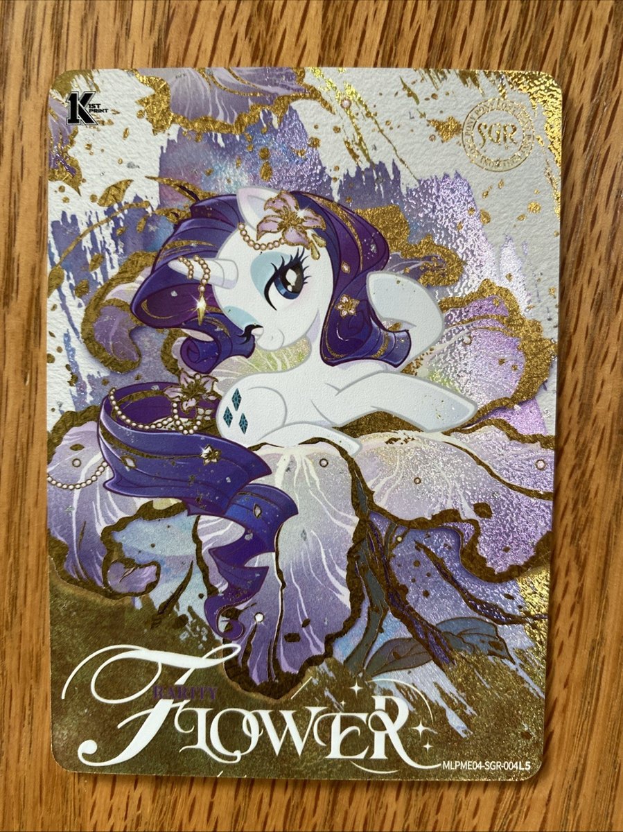 Kayou My Little Pony Rarità Fiore Foglio Amicizia Eterna SGR-004L5