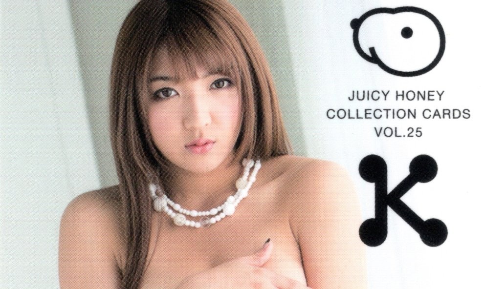 Miele succoso 2014 serie 25 - #29 SHIORI KAMISAKI! Idolo AV giapponese